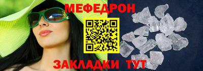 MDMA Premium VHQ Гатчина