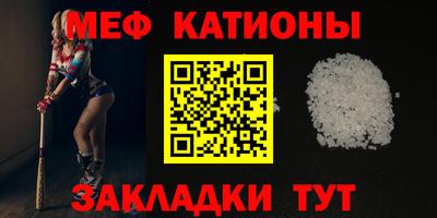 MDMA Premium VHQ Гатчина