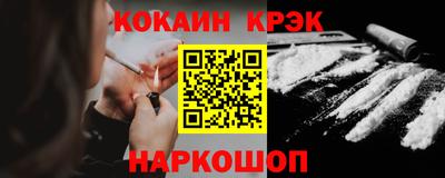 MDMA Premium VHQ Гатчина