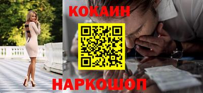 MDMA Premium VHQ Гатчина