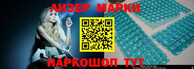 MDMA Premium VHQ Гатчина