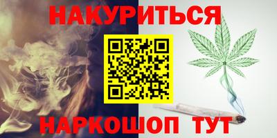 MDMA Premium VHQ Гатчина