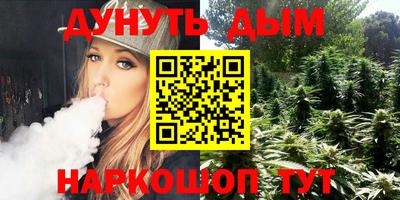MDMA Premium VHQ Гатчина