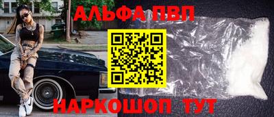 MDMA Premium VHQ Гатчина