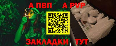 MDMA Premium VHQ Гатчина