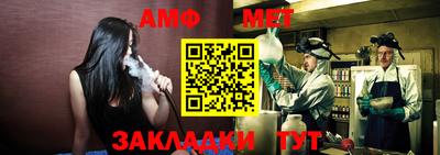 MDMA Premium VHQ Гатчина