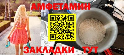 стаф Гай