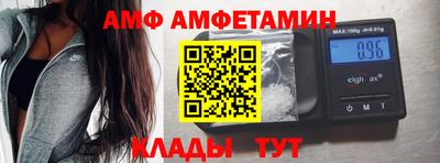 стаф Гай