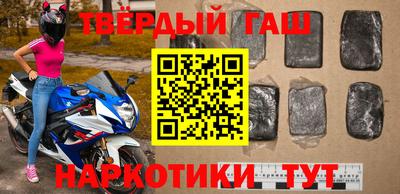 MDMA Premium VHQ Гатчина