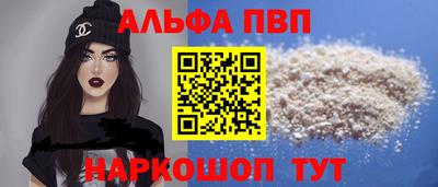 MDMA Premium VHQ Гатчина
