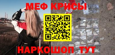 MDMA Premium VHQ Гатчина