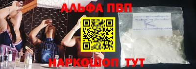 стаф Гай